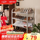 溢彩年華不銹鋼鞋架加厚多層門(mén)口鞋架子家用鞋柜宿舍簡(jiǎn)易置物架1108-SR