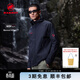 猛犸象（MAMMUT）【紅標】Macun 2.0 男士戶(hù)外防潑水連帽夾克外套軟殼 黑色 XL