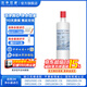 潔凈世家適用3M凈水器C-CDW7101V/AP Easy mplete/CDW5102V/AP2-C405/SW20/SW26/SW29全套濾芯 CDW2201【主芯-贈PP*4+扳手】