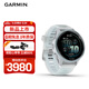 佳明（GARMIN）Forerunner570專(zhuān)業(yè)跑步運動(dòng)手表GPS心率監測長(cháng)續航跑表晨霜白42mm