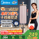 美的（Midea）【帶熨衣架】立式掛燙機35g大蒸汽熨燙機2.5L水箱家用小型手持電熨斗大功率服裝店專(zhuān)用團購YGD20P5