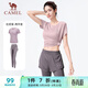 駱駝（CAMEL）彈力健身服女瑜伽運動(dòng)訓練兩件套裝 Y8S1QL8628-1 杜若紫 L
