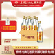 石灣酒廠(chǎng)集團 29度石灣玉冰燒出口裝500ml*6瓶 純糧白酒精玉 29度 500mL 6瓶 精玉