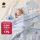 babycare嬰兒毛毯蓋毯山茶花豆豆毯幼兒園午睡四季100*120cm-月亮樹(shù)袋熊