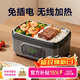 GBTW無(wú)線(xiàn)加熱飯盒學(xué)生上班便攜不插電免注水充電自熱保溫大容量電熱飯盒 1.6L 【快充+預約定時(shí)+6檔保溫】