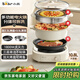 小熊（Bear）多功能鍋 火鍋專(zhuān)用鍋分體式可拆洗家用蒸煮燉煎烤肉一體料理鍋10.8L大容量電煮鍋不粘鍋 M50B7