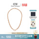 丹尼爾惠靈頓（DanielWellington）dw項鏈女星河玫瑰金閃耀鋯石鎖骨鏈送女友生日禮物DW571