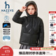 哈吉斯（HAZZYS）童裝男女童羽絨服冬新款紅品抑菌防靜電防風(fēng)保暖輕薄款羽絨服 鉆石黑 130