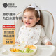 貝肽斯嬰兒口水巾寶寶圍嘴10A抗菌兒童毛巾棉防水防吐奶圍兜飛星 3條裝
