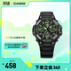 卡西歐（CASIO） SPORT MCW-100H休閑時(shí)尚運動(dòng)男士手表石英手表【禮物】 MCW-100H-3AVPF-100米防水