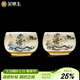 金鑲玉茶杯 功夫茶具品茗杯對杯羊脂玉白陶瓷送禮禮盒高檔 煙汀唱晚