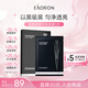 EAORON澳容進(jìn)口煙酰胺精華面膜25ml*5片保濕補水滋養修護男女節日禮物