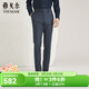 雅戈爾（YOUNGOR）西褲男232款長(cháng)褲新商務(wù)套西褲子高端系列工藝精湛商場(chǎng)同款 灰藍 32 170/80A