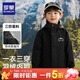 羅蒙兒童羽絨服加厚三合一防風(fēng)衣男女童冬季新款戶(hù)外保暖中大童潮 黑色套裝 150