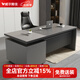 威爾斯佳小型老板桌辦公桌現代簡(jiǎn)約辦公家具主管電腦桌帶側柜經(jīng)理桌小班臺 1.4米老板桌【密碼鎖抽屜】