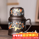 瓷牌茗茶具紫砂小暖壺家用辦公室大容量帶蓋保溫壺旅行裝功夫泡茶整套 紫砂柿柿如意小暖壺