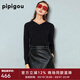 皮皮狗秋冬新款V領(lǐng)純色針織基礎內搭套頭打底衫毛衣長(cháng)袖純山羊絨衫女士 701黑色 L /105