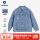 納維凱爾意大利小帆船童裝男童牛仔外套經(jīng)典時(shí)尚百搭兒童上衣 百搭外套淺藍 140