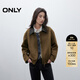 ONLY2025秋季新款巴恩風(fēng)PU拼接松弛落肩長(cháng)袖夾克外套女|125336029 E11鏡瓶棕色 L