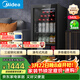 美的（Midea）140升家用冷柜冰柜冰吧冰箱紅酒柜客廳辦公室別墅冷藏柜茶葉飲料水果保鮮柜  JC-140GEM國家補貼