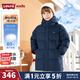 Levi's李維斯兒童羽絨服中長(cháng)款男童冬季保暖外套童裝女 深寶藍色 140 /68 充絨量166g【建議身高128-140cm】