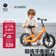 babycare兒童平衡車(chē)3-6歲寶寶滑步車(chē)學(xué)步車(chē)無(wú)腳踏自行車(chē)滑行車(chē)12寸 脈沖橙