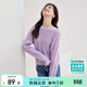 尚都比拉冬季復古菱格麻花毛衣女小個(gè)子圓領(lǐng)百搭針織衫 紫色 L 