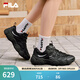 斐樂(lè )（FILA）官方男鞋貓爪7代老爹鞋2026春季新款厚底鞋休閑鞋運動(dòng)鞋 黑/太空銀-BS 41