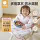 貝肽斯兒童罩衣一體式餐椅防濺衣寶寶吃飯防臟圍兜 萌兔環(huán)游