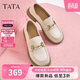 他她（TATA）小爵士女鞋英倫黑色樂(lè )福鞋百搭小真皮鞋單鞋春鞋子 米白 38