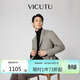 威可多（VICUTU）男士休閑格紋西服商務(wù)西裝外套VBS22310452 灰色格紋 175/96B 