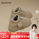 達芙妮板鞋女冬季加絨保暖厚底增高女生學(xué)生百搭時(shí)尚潮流休閑鞋女鞋子 絨杏色 37 (235mm) 標準碼