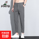 富鋌男士夏季九分褲修身冰絲薄款小腳褲子夏天新款直筒9分休閑褲 深灰九分 989 34 碼 /建議150-160斤