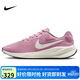 耐克NIKE女跑步鞋W NIKE REVOLUTION 7運動(dòng)鞋FB2208-604 36.5粉色