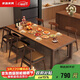 家逸實(shí)木大板桌家用去客廳化大長(cháng)桌家用餐桌學(xué)習書(shū)桌辦公桌電腦桌
