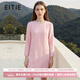 愛(ài)特愛(ài)（EITIE）精致珍珠圓領(lǐng)粉色連衣裙秋季新款小香風(fēng)長(cháng)袖直筒裙女C2507856 花蜜粉63 S