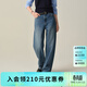 ELAND【萊賽爾】衣戀牛仔褲女寬松顯瘦微香蕉褲2025秋季新款 牛仔色(55)Indigo 28