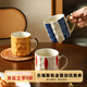 舍里 日式馬克杯ins風(fēng)高顏值陶瓷喝水杯子女生辦公室家用咖啡杯情侶杯 四個(gè)組合裝 規格詳見(jiàn)圖二