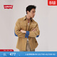 Levi's【商場(chǎng)同款】李維斯新款男士復古燈芯絨襯衫004YY 卡其色 L