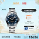 美度（MIDO）瑞士手表 領(lǐng)航者 天文臺 潛水運動(dòng) 機械鋼帶男表圣誕禮物