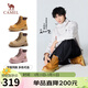 駱駝（CAMEL）【王培延同款】山越工裝靴男馬丁靴 L15W076018 土黃(男款) 43
