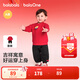 巴拉巴拉童裝兒童套裝男女幼童新中式兩件套2026年新款秋冬裝紅色萌 喜樂(lè )元寶紅黑套裝 90