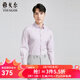 雅戈爾（YOUNGOR）長(cháng)袖襯衫男免燙襯衫棉彈面料爽滑舒適光澤顯氣質(zhì)商場(chǎng)同款合款 粉紅條紋 41