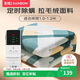 彩虹【高溫斷電】單人智能定時(shí)除螨拉毛絨電熱毯電褥子1.8*1.0米