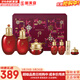 后（The history of Whoo）后套裝拱辰享水妍雪玉凝津率享天氣丹水乳霜套盒女護膚禮盒韓國 津率享水乳霜7件套盒禮盒