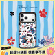 CASETIFY Disney Lilo & Stitch x CASETiFY史迪奇聯(lián)名史迪奇沖浪 適用iPhone17/16/15 Air/Pro/Max手機殼 透明黑框Magsafe iPhon