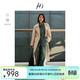 H's氣質(zhì)高端女士女裝簡(jiǎn)約英倫風(fēng)雙排扣長(cháng)款廓形風(fēng)衣 白沙色 S