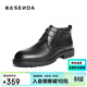 森達皮靴男冬季牛皮時(shí)尚簡(jiǎn)約高幫休閑皮鞋QJ050DD5 黑色 43