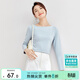 尚都比拉春秋一字領(lǐng)上衣顯瘦長(cháng)袖t恤女寬松高級感內搭打底衫 灰藍色 L 