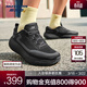 斯凱奇（Skechers）無(wú)憂(yōu)跑鞋丨彩色減震跑步鞋男女同款體訓瑜伽舒適健身運動(dòng)鞋 男款-全黑色/BBK 44.5